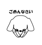 メンフィス犬（個別スタンプ：9）