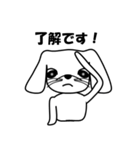 メンフィス犬（個別スタンプ：13）