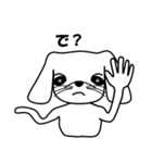 メンフィス犬（個別スタンプ：16）