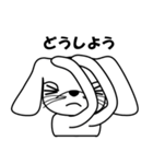 メンフィス犬（個別スタンプ：23）