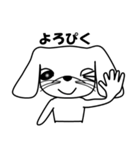 メンフィス犬（個別スタンプ：25）