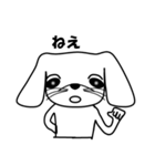 メンフィス犬（個別スタンプ：26）