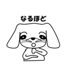 メンフィス犬（個別スタンプ：32）
