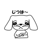 メンフィス犬（個別スタンプ：35）