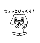 メンフィス犬（個別スタンプ：39）