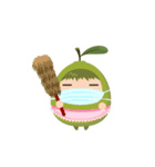 GO！ Guava！（個別スタンプ：5）