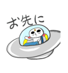 宇宙人ちゃま（個別スタンプ：15）