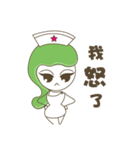 Cute little nurse Baozou face sticker（個別スタンプ：2）