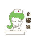 Cute little nurse Baozou face sticker（個別スタンプ：3）