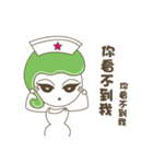 Cute little nurse Baozou face sticker（個別スタンプ：17）