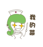 Cute little nurse Baozou face sticker（個別スタンプ：20）