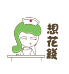 Cute little nurse Baozou face sticker（個別スタンプ：22）