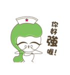 Cute little nurse Baozou face sticker（個別スタンプ：23）