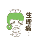 Cute little nurse Baozou face sticker（個別スタンプ：24）