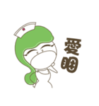 Cute little nurse Baozou face sticker（個別スタンプ：25）