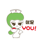 Cute little nurse Baozou face sticker（個別スタンプ：26）