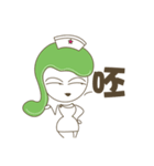 Cute little nurse Baozou face sticker（個別スタンプ：29）