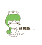 Cute little nurse Baozou face sticker（個別スタンプ：32）