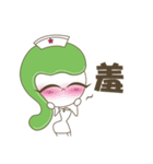 Cute little nurse Baozou face sticker（個別スタンプ：33）