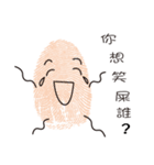 Fingerprint best friends（個別スタンプ：3）