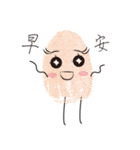 Fingerprint best friends（個別スタンプ：5）