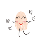 Fingerprint best friends（個別スタンプ：7）