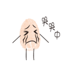 Fingerprint best friends（個別スタンプ：14）