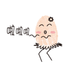 Fingerprint best friends（個別スタンプ：15）