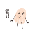 Fingerprint best friends（個別スタンプ：16）