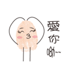 Fingerprint best friends（個別スタンプ：18）