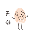 Fingerprint best friends（個別スタンプ：24）