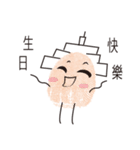 Fingerprint best friends（個別スタンプ：25）