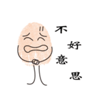 Fingerprint best friends（個別スタンプ：31）