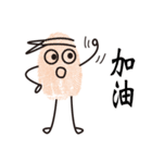 Fingerprint best friends（個別スタンプ：34）
