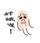 Fingerprint best friends（個別スタンプ：37）