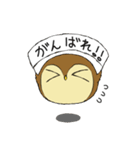 福ぷくちゃん（個別スタンプ：10）