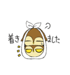 福ぷくちゃん（個別スタンプ：20）