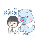 Oic bear ＆ family（個別スタンプ：2）