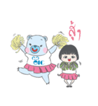 Oic bear ＆ family（個別スタンプ：19）