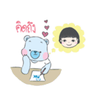 Oic bear ＆ family（個別スタンプ：26）