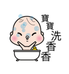 Little Bean, The Baby（個別スタンプ：31）