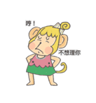 Miss Monkey and Mr. Monkey（個別スタンプ：15）