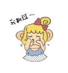 Miss Monkey and Mr. Monkey（個別スタンプ：16）