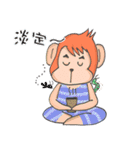 Miss Monkey and Mr. Monkey（個別スタンプ：26）