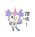 Miss Monkey and Mr. Monkey（個別スタンプ：29）