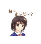 返事まだ？サイソク女子（個別スタンプ：2）