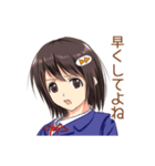 返事まだ？サイソク女子（個別スタンプ：3）