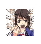 返事まだ？サイソク女子（個別スタンプ：11）