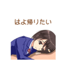 返事まだ？サイソク女子（個別スタンプ：12）