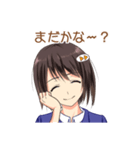 返事まだ？サイソク女子（個別スタンプ：13）